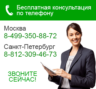 Кто уходит на пенсию в 39 лет