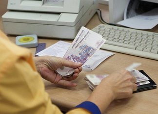 Размер минимальной пенсии ростов-на-дону