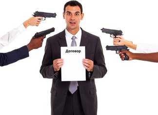 Какие льготы положены многодетным семьям? Какие льготы положены многодетным семьям?