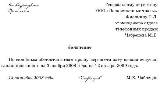 Гжи проверить какая управляющая компания обслуживает мой дом