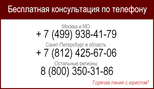 Изображение - Как восстановить утраченный договор купли-продажи квартиры samso-in